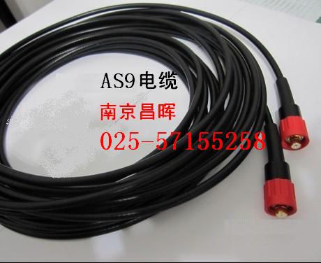 AS9/3m、AS9/5m、AS9/10m梅特勒電極專用信號線纜