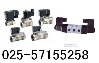 CHNJ6111系列電磁閥