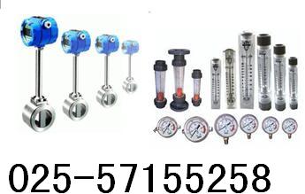 CHNJ-SN-H8-F系列流量計(jì)