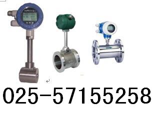 CHNJ-SN-H8-F/G系列流量計(jì)