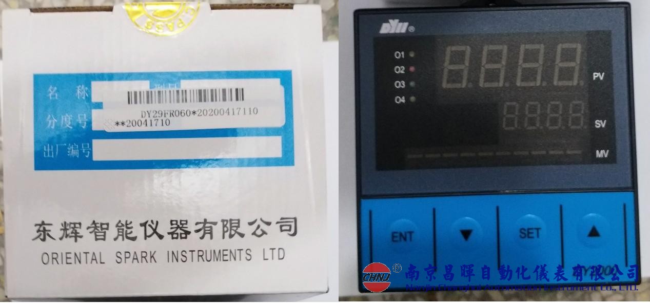 DY21FR060、DY22FS062、DY28FR020、DY29FS066P、東輝儀表