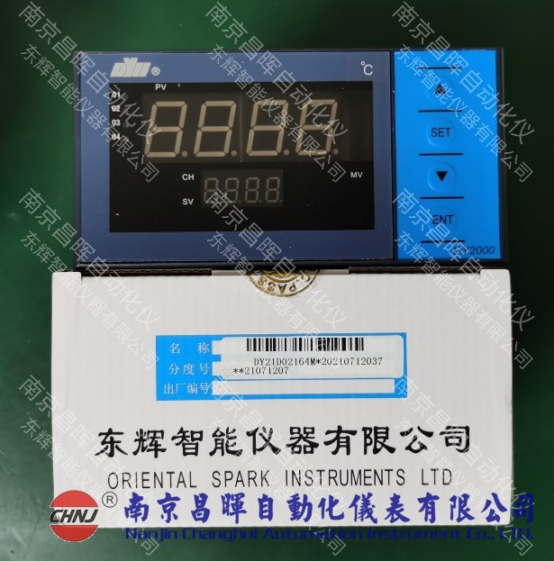 東輝儀表DY21P、DY22P、DY24P、DY26P、DY27P、DY28P、DY29P、DY2000智能脈沖輸入（轉