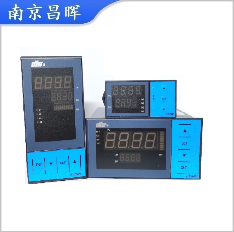 東輝儀表DY21EA、DY22EA、DY26EA、DY28EA、DY29EA、DY2000（EA/GEA）雙通道差值PI