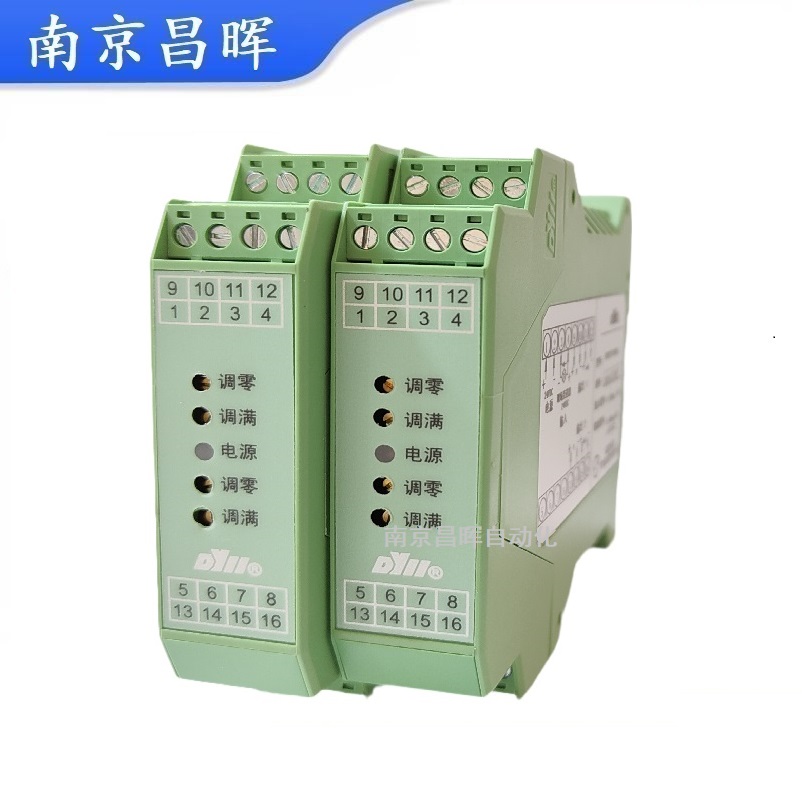 DYASGP01、DYASGP02、DYASGP02D工頻變送顯示儀表