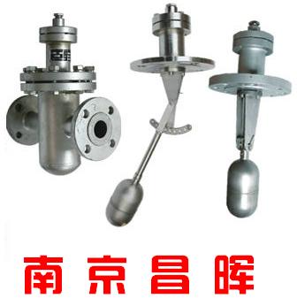 UQK-01、UQK-02、UQK-03、UQK-04浮球液位信號(hào)控制器