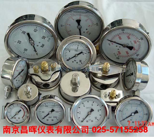 一般壓力表、真空表--南京昌暉